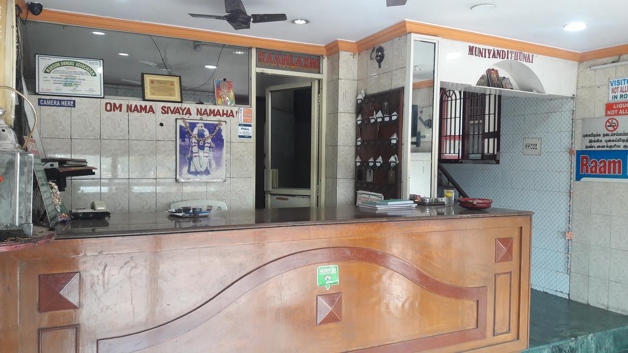 Raamlaxmi Guest House Chennai Eksteriør billede